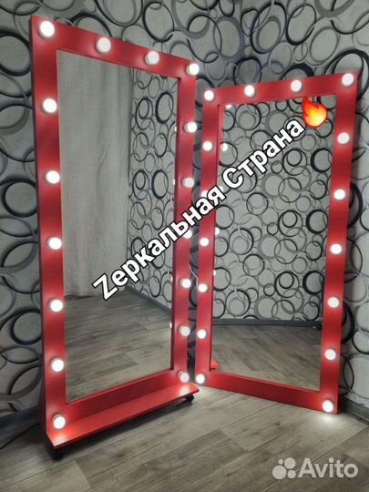 Гримерное зеркало