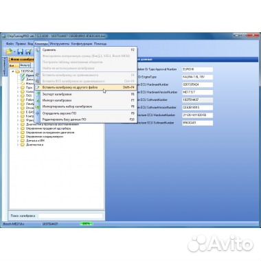 Редактор ChipTuningPro CTP-7 usb ключ