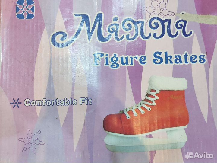Коньки детские