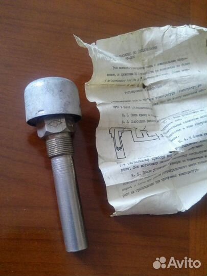 Термо реле датчик температуры, помпа Mini Blue