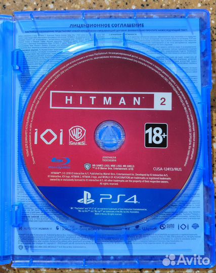 Hitman 2 ps4 (повреждён диск)