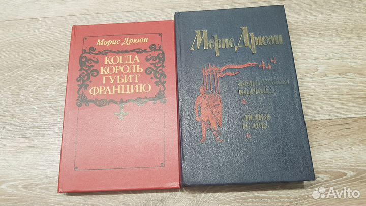 Набор из 2 книг