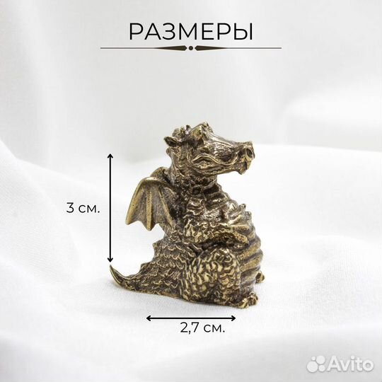 Коллекционные фигурки