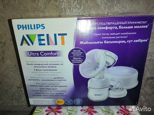 Молокоотсос avent электрический