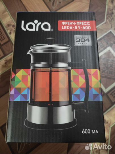 Чайник заварочный