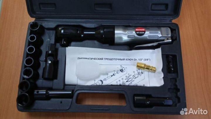 RT-5220K Пневмогайковерт угловой с набором головок
