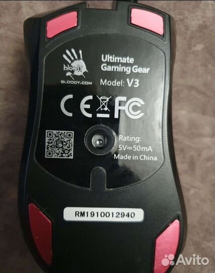 Игровая мышка bloody