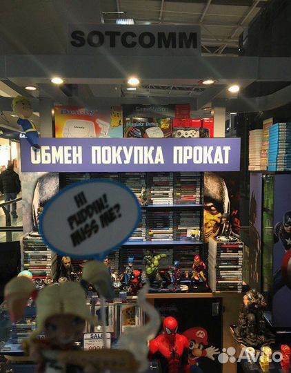 Assassin’s Creed: Синдикат PS4 Игры + обмен