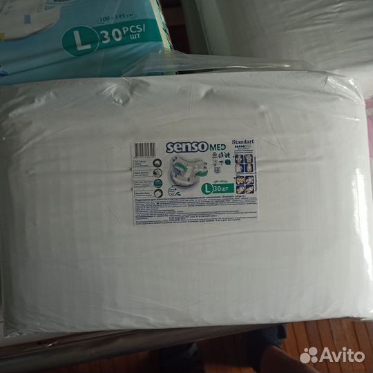 Памперсы для взрослых размер L по 30 штук