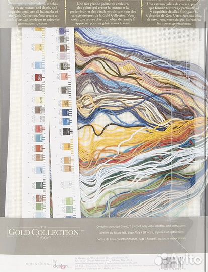 Набор Dimensions 03895 Маяк