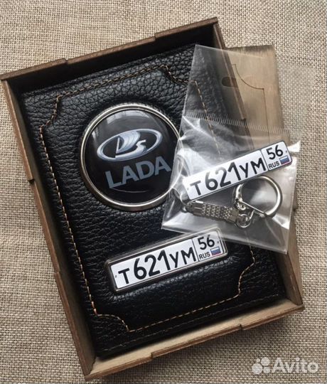 Обложка для автодокументов с госномером