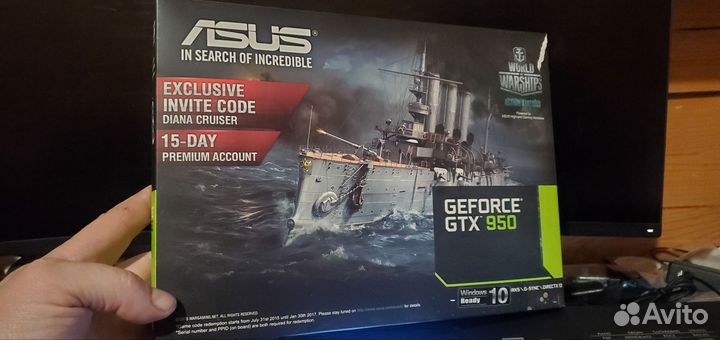 Видеокарта