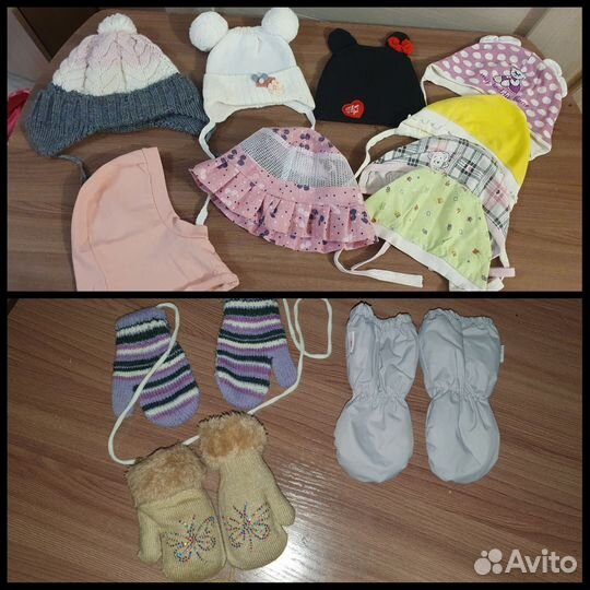 Пакет вещей на девочку с рождения до года