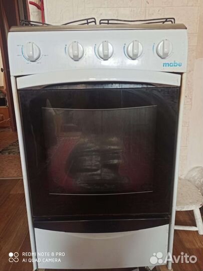 Плита газовая