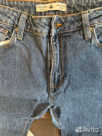 Пакет одежды женской 48-50