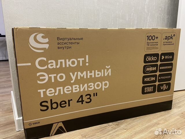 Телевизор Sber SDX-43F2010B, 43"(109 см), FHD купить в Саратове ...