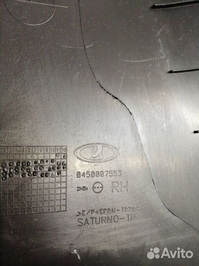 Накладка на стойку внутренняя правая LADA Vesta