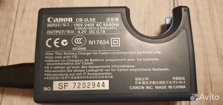 Зарядка для аккумулятора Фотоаппарата Canon