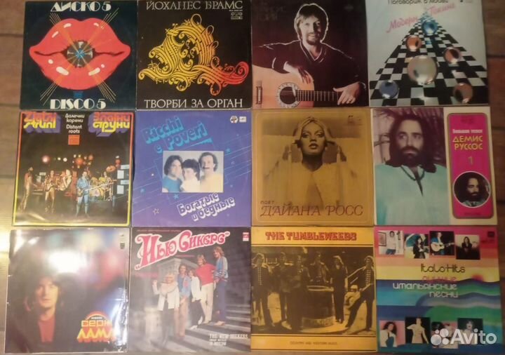Виниловые пластинки