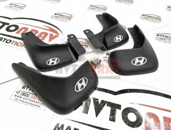 Брызговики для Hyundai Elantra 3 (XD) седан (Рест