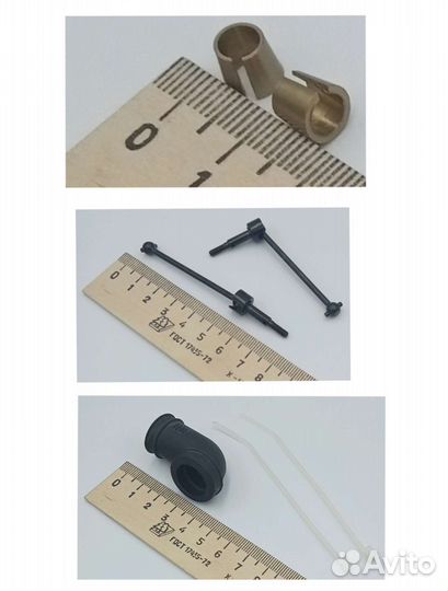 Запчасти для модели 1/16 двс Mini Truggy