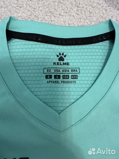Спортивная форма kelme