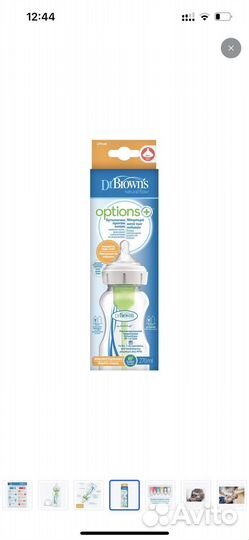 Бутылочка Dr. Brown's Options+, антиколиковая