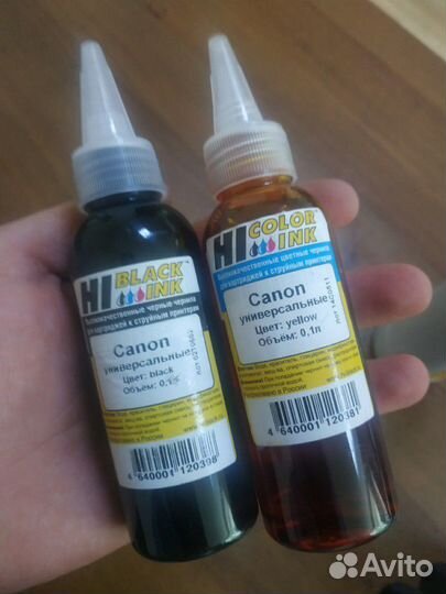 Чернила для Canon все 5 цветов 0,1 и 0,5 литра
