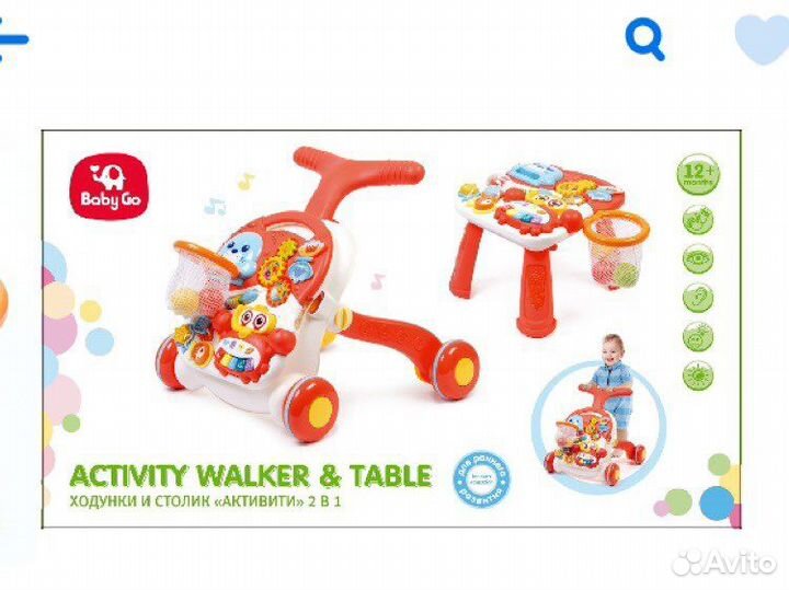 Ходунки каталка толокар столик babygo 2в1