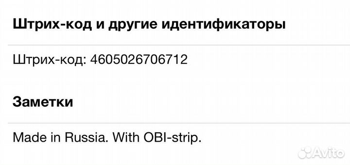 Soundgarden - Telephantasm CD Rus