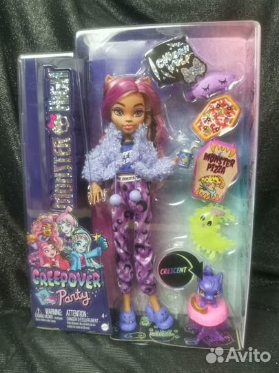 Monster High Sleepover Accessories Frankie Clawdee