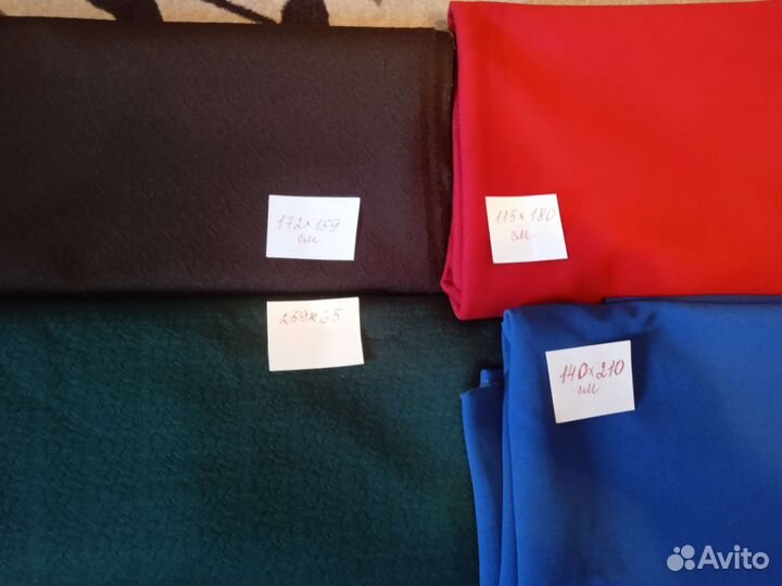 Винтажные ткани времён СССР новые