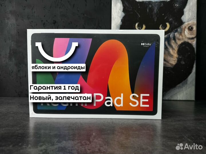 Планшет Xiaomi Redmi Pad 6 SE 6/128 Grey Global Ro