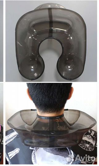 Воротник лоток для стрижки/окрашивания