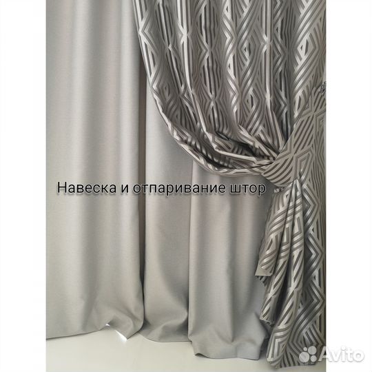 Пошив штор, монтаж карнизов и жалюзи, навеска штор