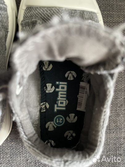 Кеды детские