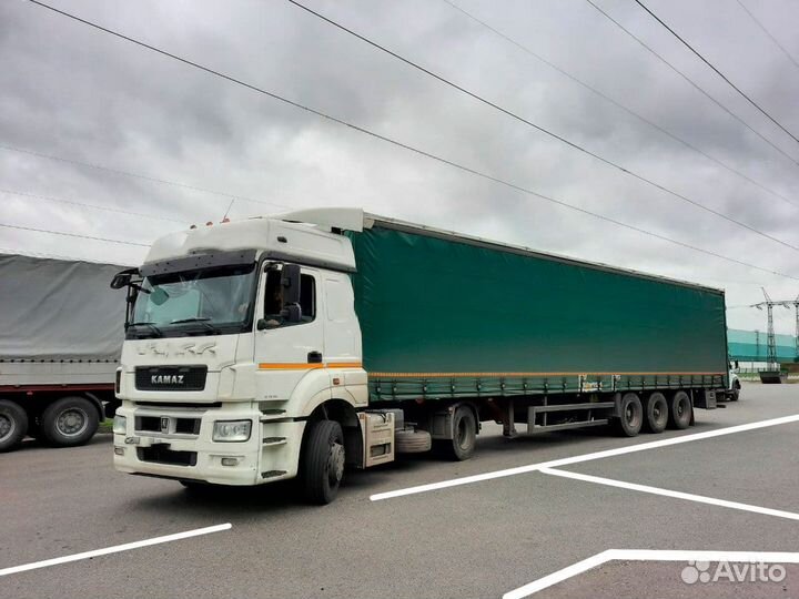 Домашний переезд по России