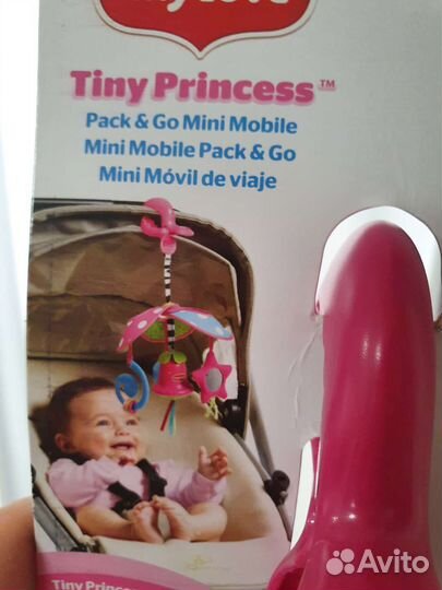 Игрушка подвеска tiny love