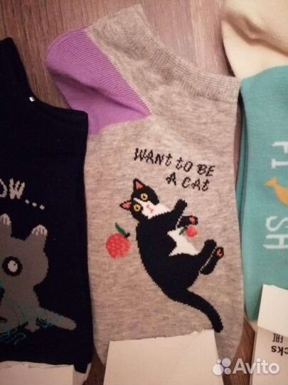 Носки женские