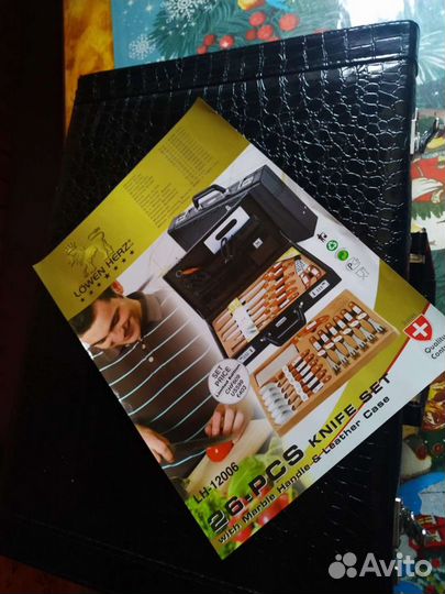 Набор для барбекю в кейсе