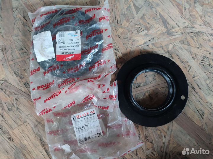 Рулевая рейка NSK Тойота Рав 4 2005-2012 г