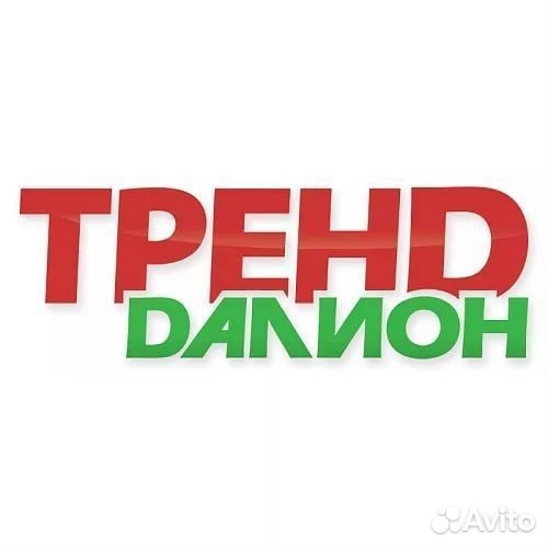 Конфигурация далион: тренд