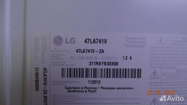 EAX64797003(1.2) EBR76823112