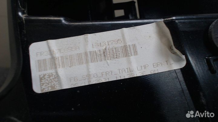 Кронштейн бампера Ford Mustang, 2015