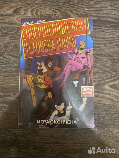 Комиксы человек паук