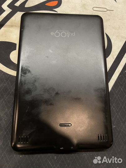 Электронная книга Digma