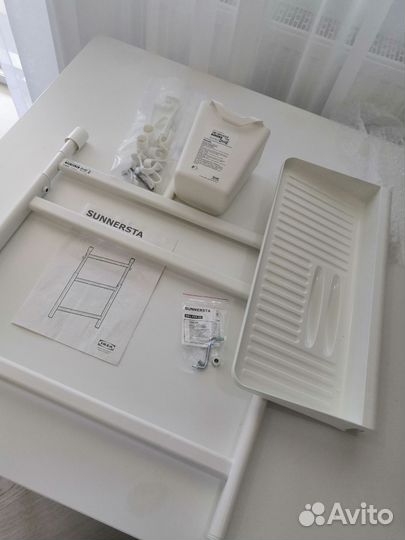 Рейлинг Суннерста, Икеа, комплект