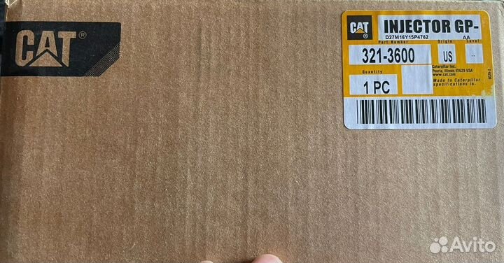 Форсунка 321-3600