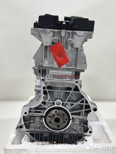 Двигатель SQR484F 2.0 Chery Tiggo T11, Fora