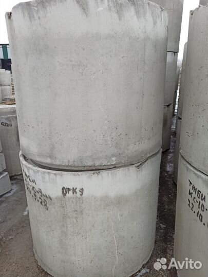 Кольцо жб кс некондиция